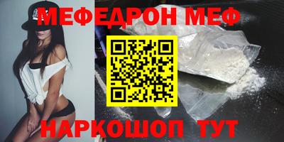 не бодяженный Комсомольск-на-Амуре