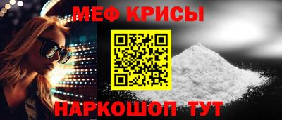 герыч Коммунар