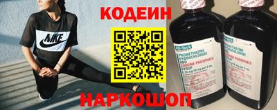не бодяженный Комсомольск-на-Амуре