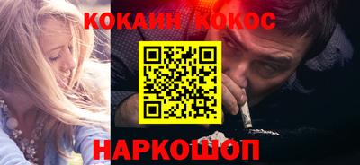 не бодяженный Комсомольск-на-Амуре