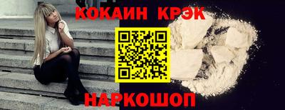 не бодяженный Комсомольск-на-Амуре