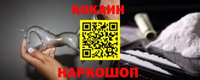 герыч Коммунар