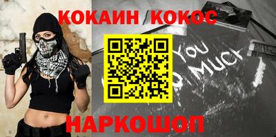 не бодяженный Комсомольск-на-Амуре