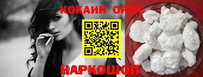 герыч Коммунар
