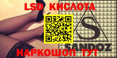 не бодяженный Комсомольск-на-Амуре