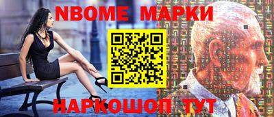 дурь Конаково