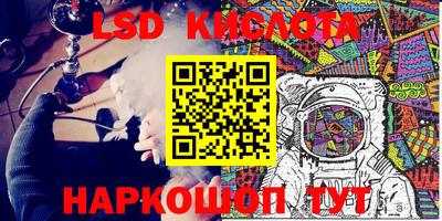 дурь Конаково