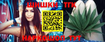 герыч Коммунар