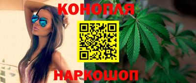 герыч Коммунар