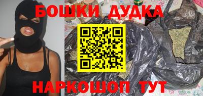 дурь Конаково