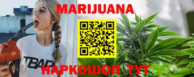герыч Коммунар