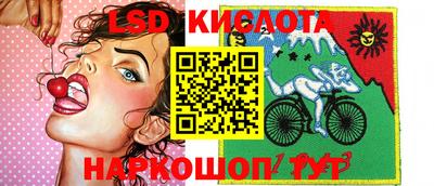 герыч Коммунар