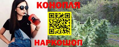 дурь Конаково