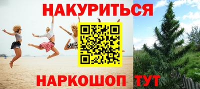 не бодяженный Комсомольск-на-Амуре