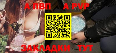 не бодяженный Комсомольск-на-Амуре