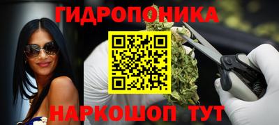 герыч Коммунар