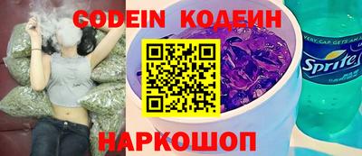 не бодяженный Комсомольск-на-Амуре