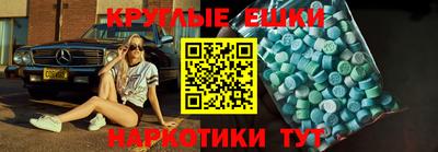 дурь Конаково