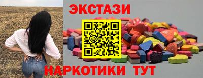 не бодяженный Комсомольск-на-Амуре