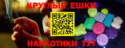 герыч Коммунар