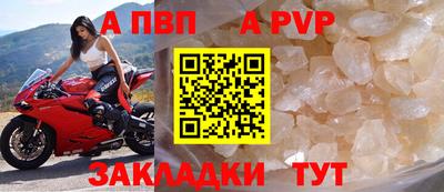 не бодяженный Комсомольск-на-Амуре