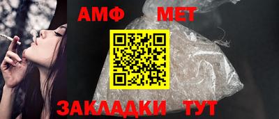 не бодяженный Комсомольск-на-Амуре