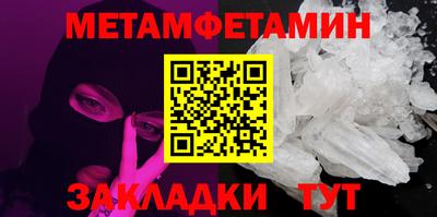 дурь Конаково