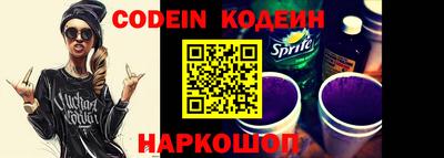 не бодяженный Комсомольск-на-Амуре