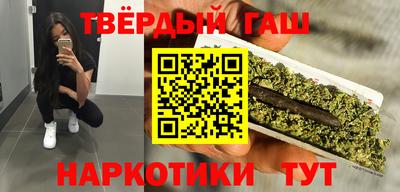дурь Конаково