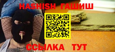 герыч Коммунар
