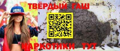 дурь Конаково