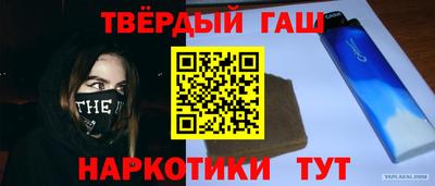 дурь Конаково