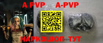 дурь Конаково