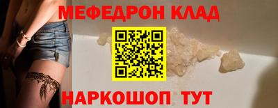 дурь Конаково