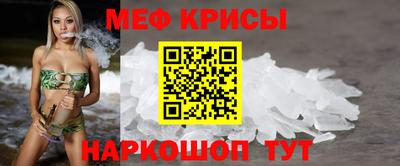 дурь Конаково