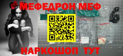 не бодяженный Комсомольск-на-Амуре