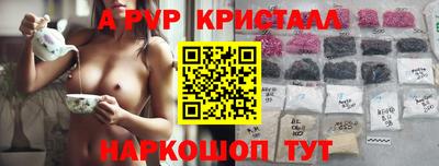 не бодяженный Комсомольск-на-Амуре