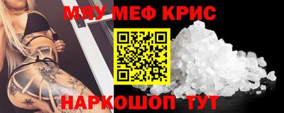 дурь Конаково
