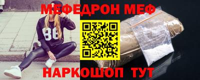 дурь Конаково