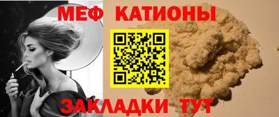 герыч Коммунар